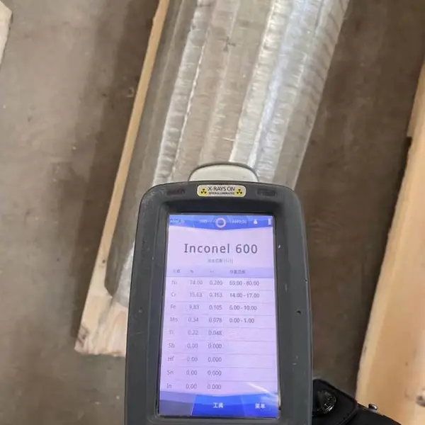 Inconel 754 无缝管 板材 棒材 法兰 弯头 大小头 三通 管件