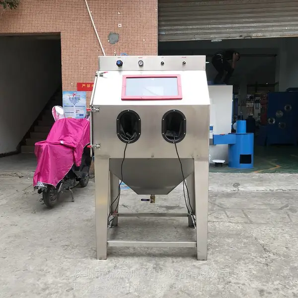 液体式喷砂机,水式喷砂机,喷砂机批发代理