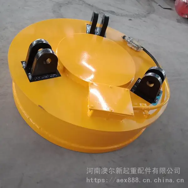 供应 工业电磁吸盘 起重机吸盘 高频强磁型电磁吸盘