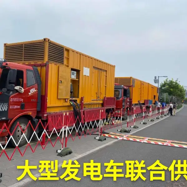 北京小型发电机租赁小发电车出租利昌源发电机租赁