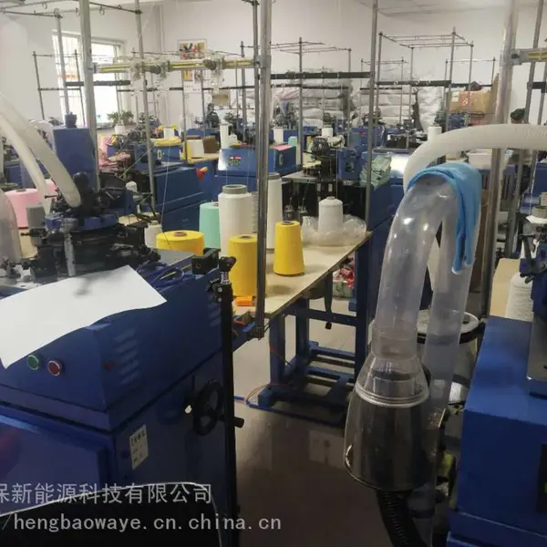 恒保袜业:优势显著加盟投资有前景