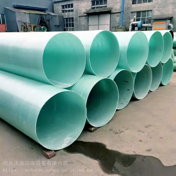 玻璃钢风管 玻璃钢顶管 钢化玻璃管道 河北沃瀚