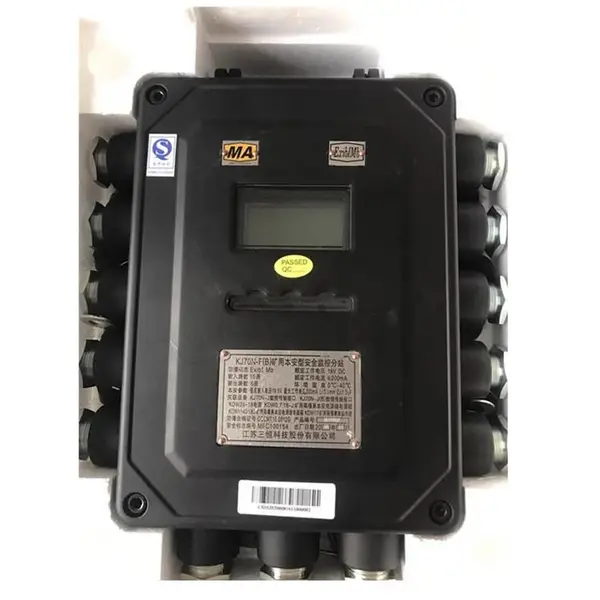��������Ƽ�KJ70N-F(B)���ñ����Ͱ�ȫ��ط�վ_ú���ñ��ʰ�ȫ��
