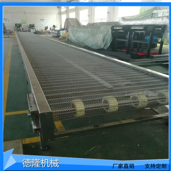 德隆dl-1165移动式不锈钢网链输送机金属网带输送食品果蔬清洗机