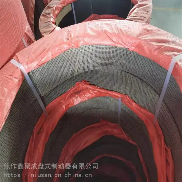 矿用绞车闸皮 200*12 制动衬带 电力液压鼓式制动器