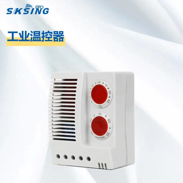 欣广鑫SETF012电子式除湿控制器电柜用温湿度双控开关