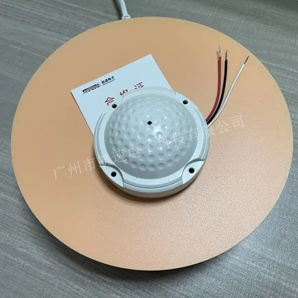 航速拾音器WM-70VN高保真拾音器 监控拾音器 吸顶安装式