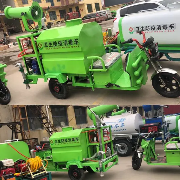 �綯������ˮ������Դ�������๦�ܳ������ڳ�