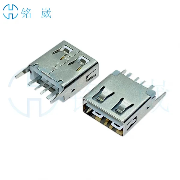 USB2.0A母180度两脚直插DIP 加长13.0mm-13.7mm长脚长针大电流