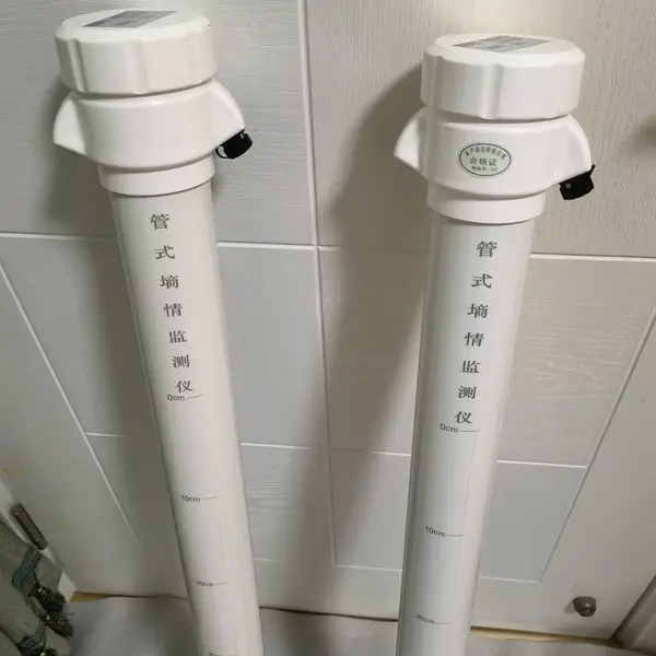 农业仪器仪表 土壤墒情监测仪 管式TDR测定仪 九州晟欣品牌