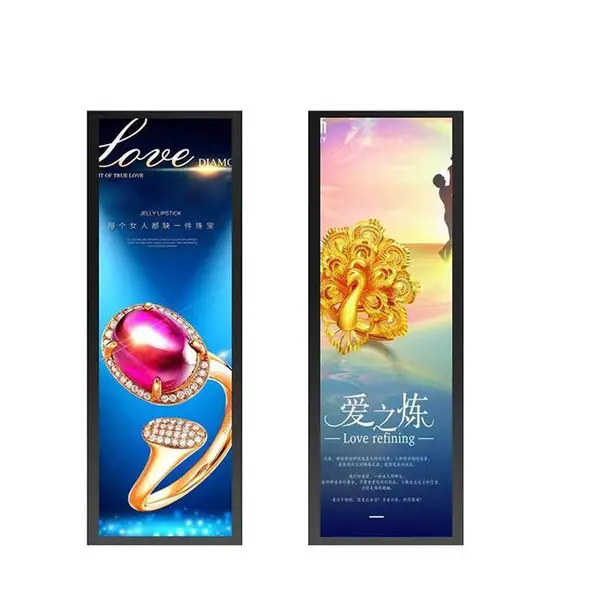 长条屏广告机智能超市货架海报显示屏43/49液晶条形屏