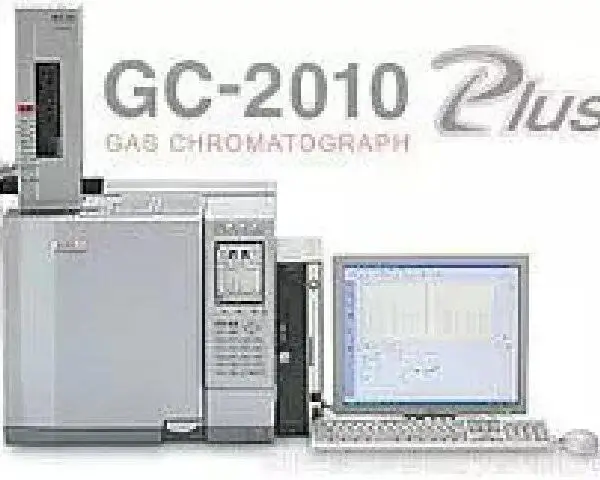 GC-2010 Plus����ɫ�����й�������ֱ���Żݲ�������