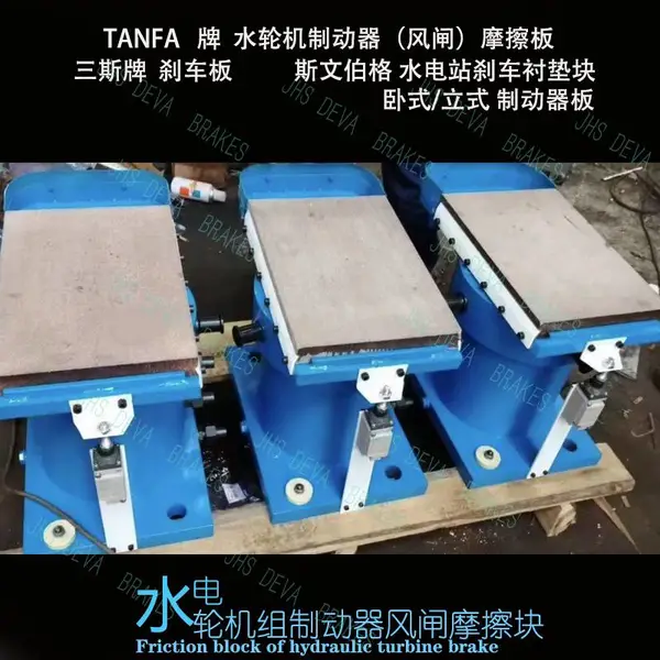�ƶ�բ�塪��TANFA�� [TFBPS05]�ǽ�����ʯ�޻����ƶ��� ɲ����