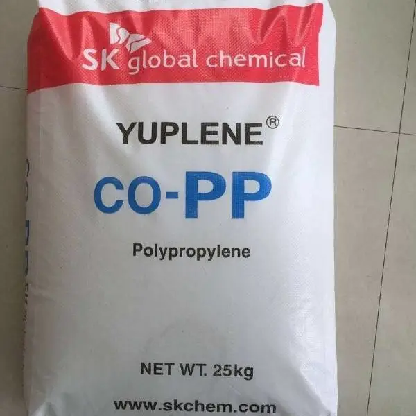 韩国SK PP BH3520聚丙烯 冲击性能尺寸稳定高强度机械性能
