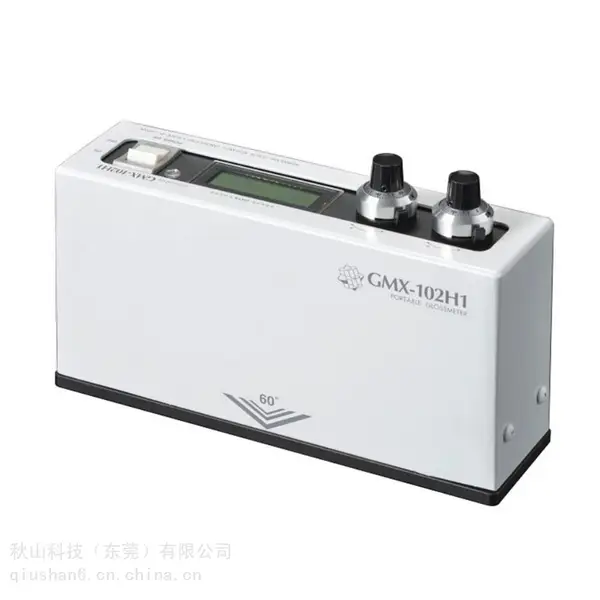 日本进口mcrl村上色彩 低光泽评估高性能便携式光泽度仪 GMX-102H1