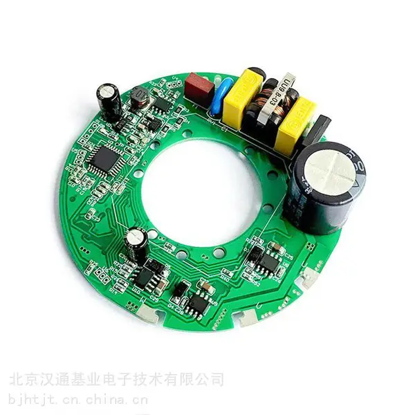 �������(�ེ)����PCBA������ PCB������¼������װ�ӹ�����