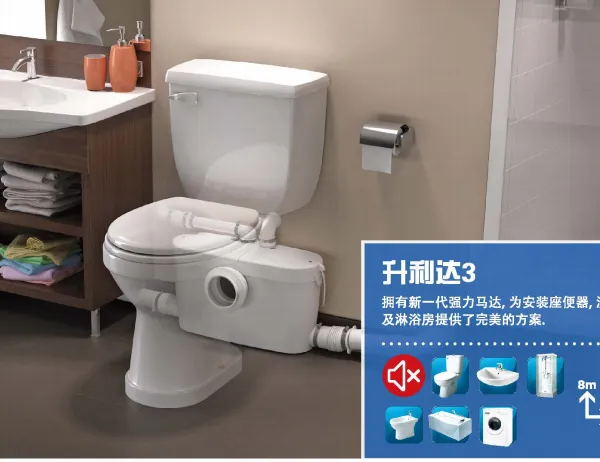 ����SFA��Ͱ�������������� Saniaccess 3 ������ˮ�����á�������������