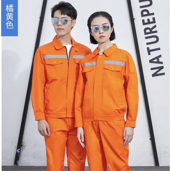 上海浦东春秋劳保服定做厂家 上海锦衣郎服饰