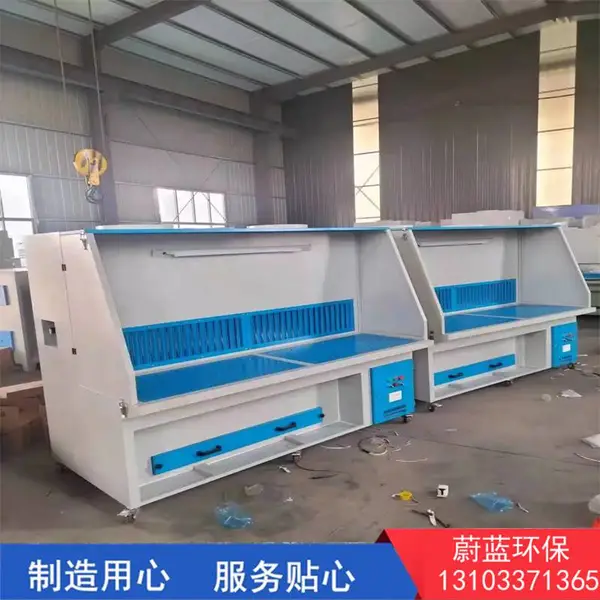 打磨除尘工作台 立式环保除尘台 打磨净化器 砂轮打磨除尘器