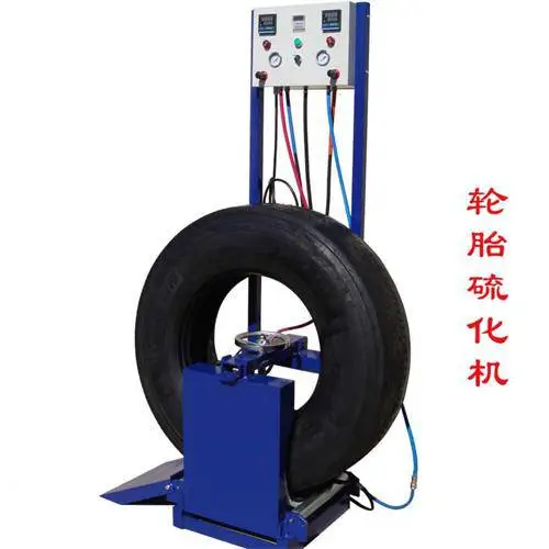 自动温控硫化补胎机 型号:ZF1-QE-2000(GE-2000)库号:M397546