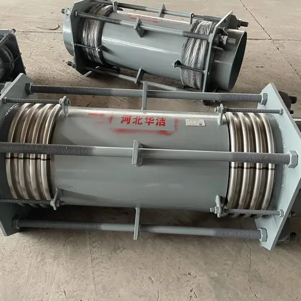 不锈钢大拉杆横向波纹补偿器