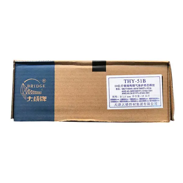 天津大桥牌THY-51A药芯焊丝