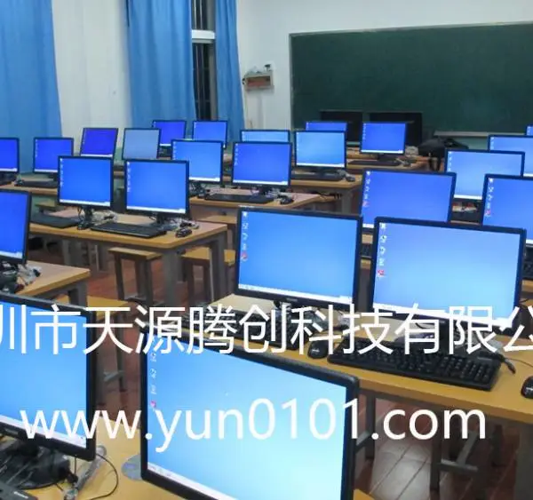 供应 腾创瘦客户机 ARM架构千兆桌面云电脑主机 VDI云桌面系统厂家