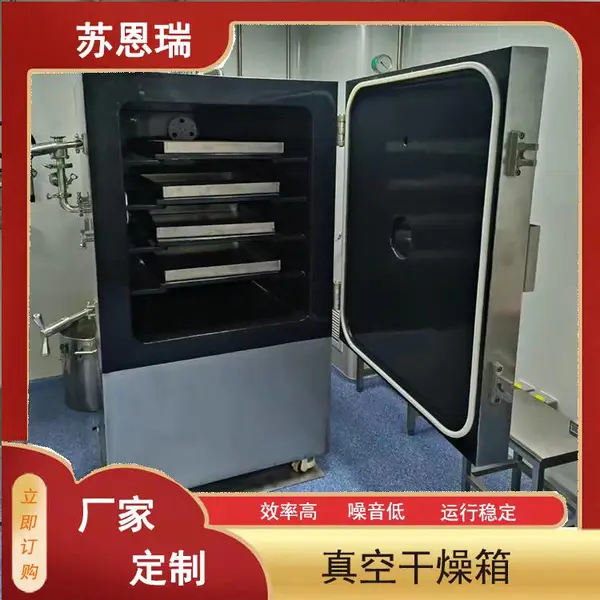 �� �� ������ո���� ������ҩʳƷ����豸 ������