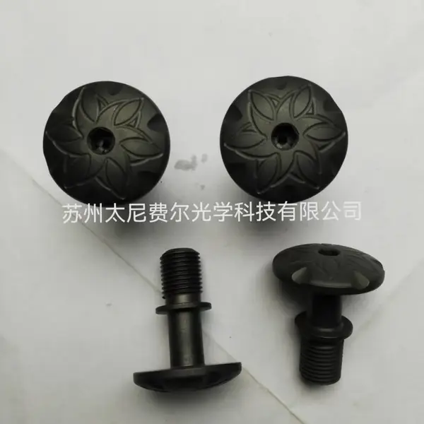 苏州供应QPQ处理,盐浴氮化,高频热处理