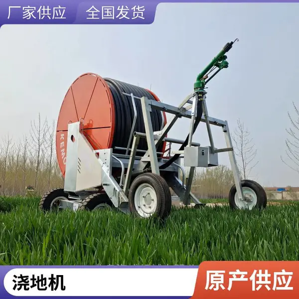 JP75-300���Ϳ���Բ���ƶ�ʽ���ع���豸ũ�����ܾ���ʽ����