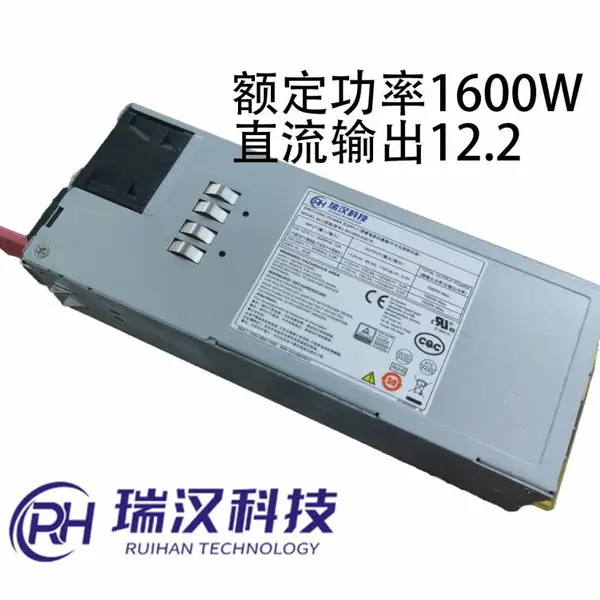 �𺺿Ƽ� RH1600-2Q01A �1600W 12.2Vֱ��������ص�Դ���ɶ��ƣ�