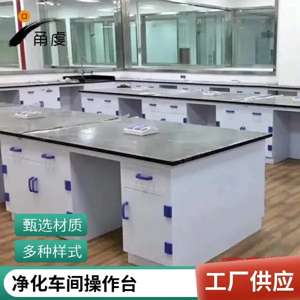 甬虔304不锈钢办公桌 无尘车间工作台 家用带抽屉电脑桌