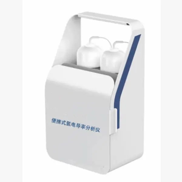 便携式氢电导率分析仪/型号:ZXQDDL-20库号：M414549