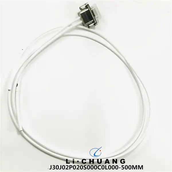 J30J02P020S000C0L000-200MM大小电流混装带线微矩形航插 骊创
