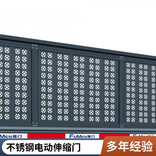 高科无轨悬浮门 工业悬浮折叠门 学校不锈钢自动大门