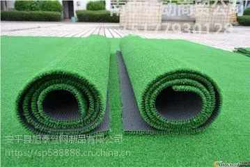 厂家批发人造草坪草坪草坪网