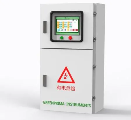 GREENPRIMAGP8200MAS数字化多参数水质在线分析仪
