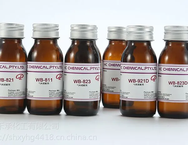 �¹�GP �iƻ������ζ�ڱγ�ζ��WB-921���ƴ̱���ζ