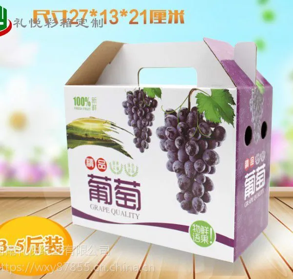 ����Ʒ��мӹ�������ɫֽ��ӡˢˮ��ʳƷ��Ʒ��мӹ������ư�װ����