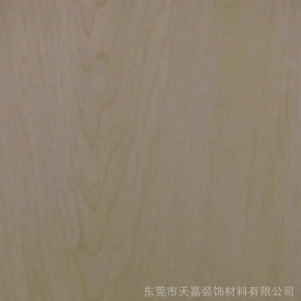 威盛亚防火板家具厂用板S608-M山陵枫木 新型装修耐火板饰面板