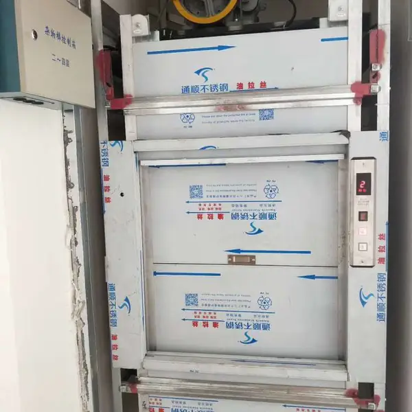 רҵά�޾Ƶ���ݣ��������˵���ά�ޣ�ֵ������