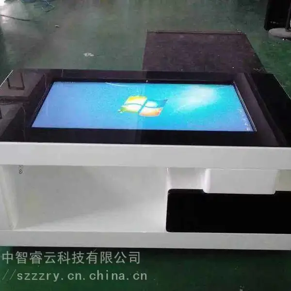 福建智能43/50/55寸触摸茶几触控一体机电容互动展示台显示器触屏茶几
