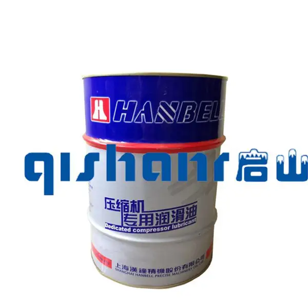 汉钟HBR-B01原厂正品 冰箱 空调 专用油 螺杆机专用压缩机冷冻油 HBR-B01