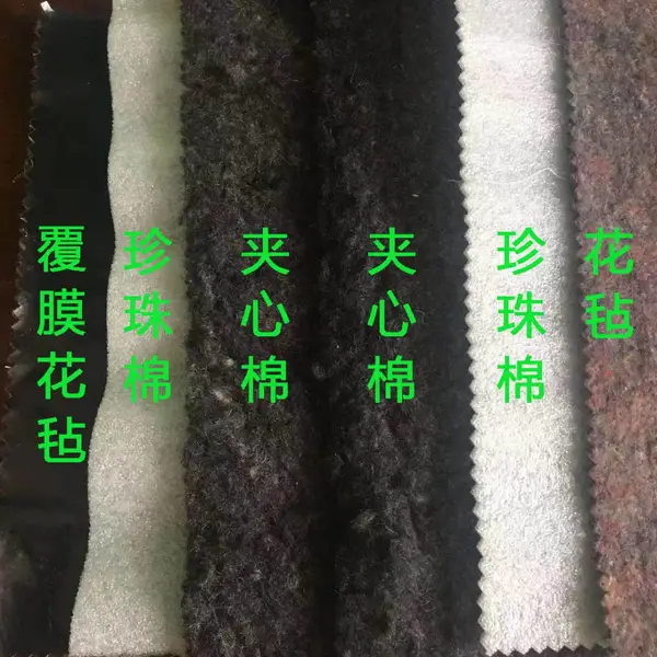 自产自销 2019爆款六层养殖大棚保温被 抗拉力 可定做
