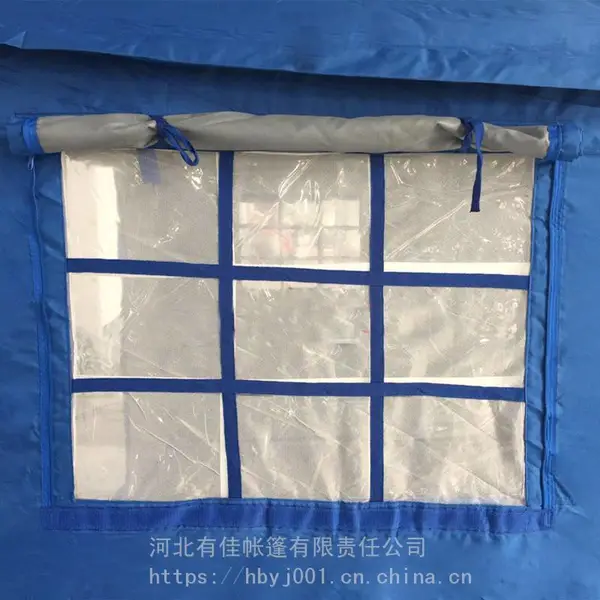 加棉防寒保暖救灾帐篷_民政救灾帐篷 蓝色救灾帐篷_生产销售定做