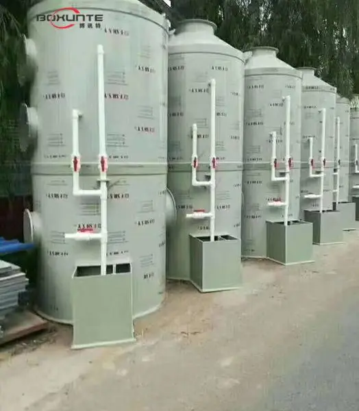 PP喷淋塔_喷淋塔废气处理设备博讯特生产厂家