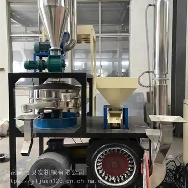 张家港贝发塑料磨粉机 500 塑料磨粉机 齿盘式粉碎机 塑料撕碎机