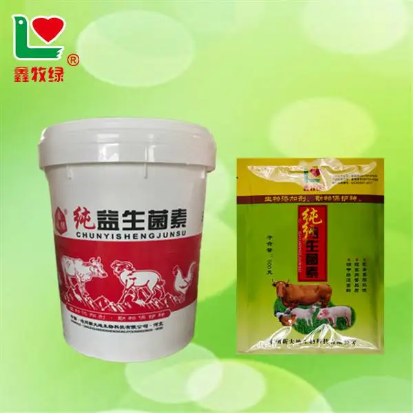 沧州鑫牧绿厂家批发零售微生物制剂畜禽益生菌益生素可代加工定做产品