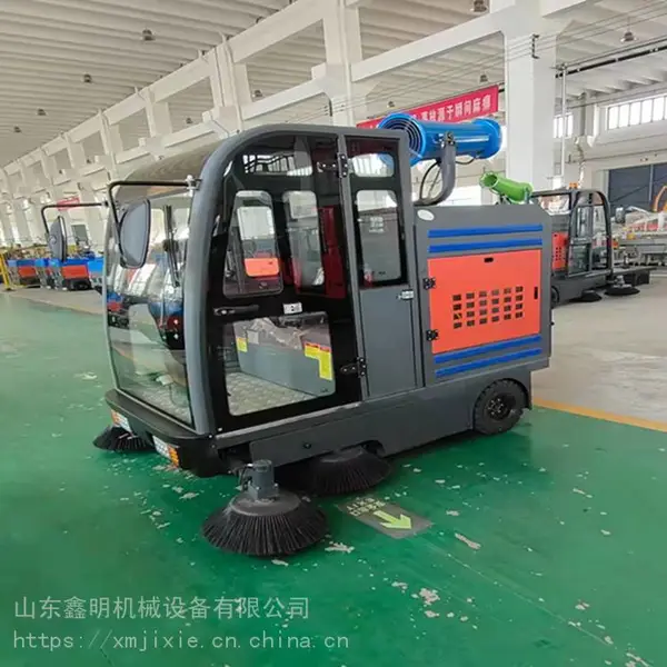 全封闭半封闭5刷电动扫地机 工厂煤场清扫车扫路车吸力大