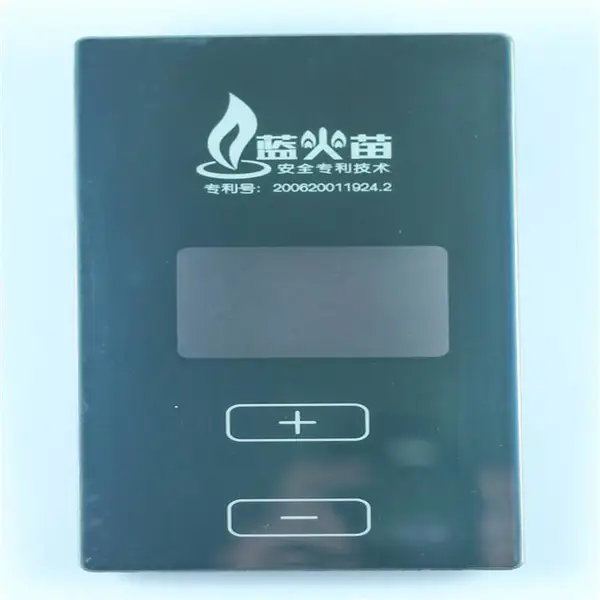 IMD燃气热水器IML工艺外壳
